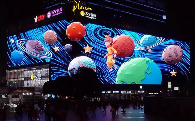 3d led display screen