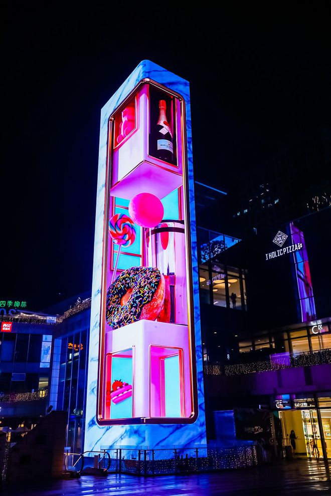 3d led display screen