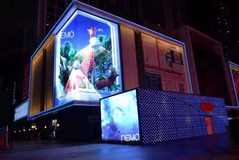 3d led display screen