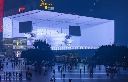 Chongqing Guanyin Bridge giant screen