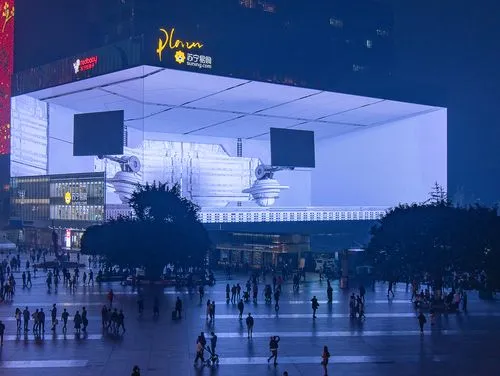 Chongqing Guanyin Bridge giant screen