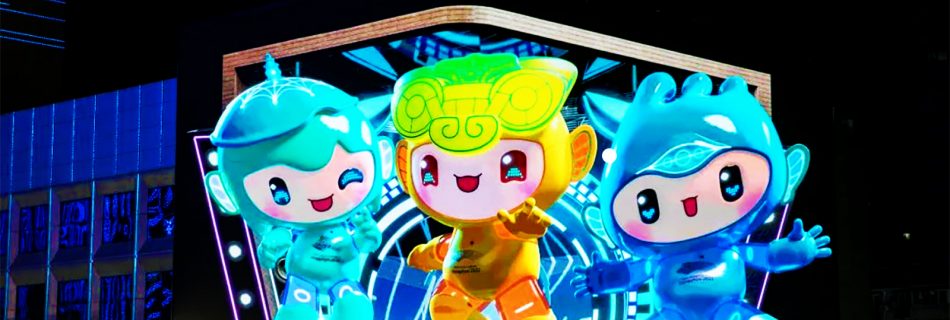 Hangzhou Asian Games naked-eye 3D mascot