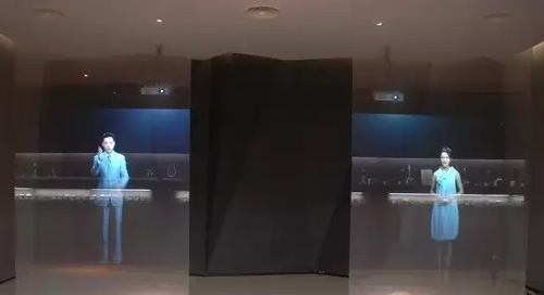 Rear-projection holography