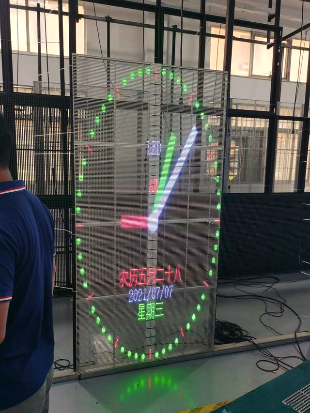 LED transparent screens