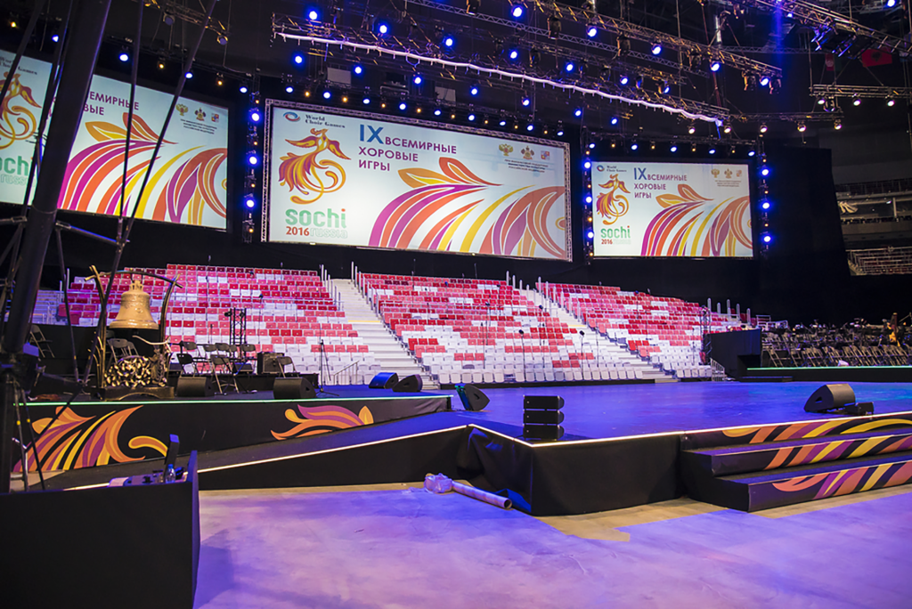 LED Screen Rental Singapore