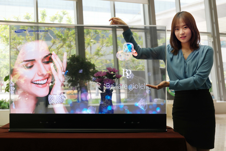 Samsung's fully transparent screen in 2016